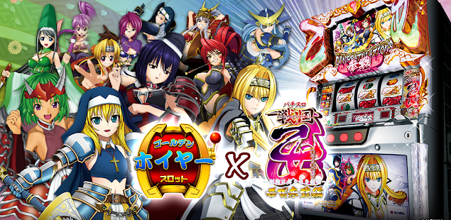 casino-banner stake-casino-promo