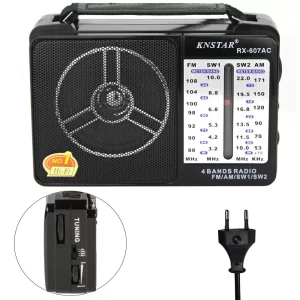 Радиоприёмник на аккумуляторе 220В, GOLON RX-607 / Портативное радио / ФМ радиоприемник 5-ти волновой