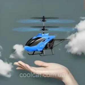 Летающий вертолет Induction aircraft с сенсорным управлением 8088, Голубой / Интерактивная летающая игрушка
