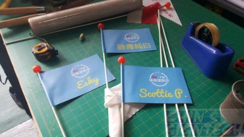 Safety bicycle flags