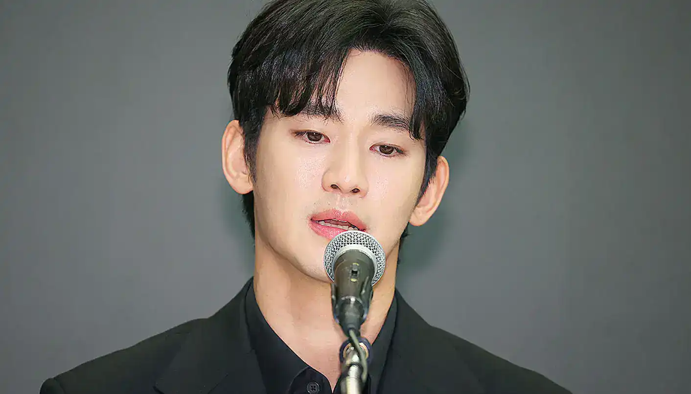 Kim Soo-hyun