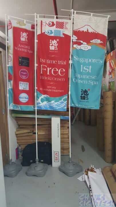 3m water base Japanese style flag pole with double sided printing