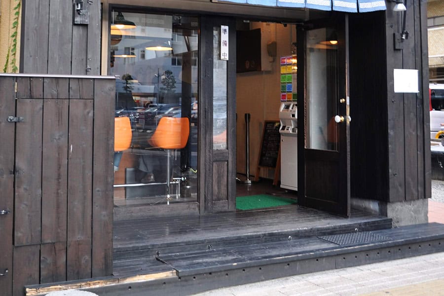 Gaikan meiten kaichi kokubun