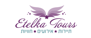 באֶטֵלְקָה אנו מתמחים במתן מגוון שירותים בתחום התיירות Etelka Tours
