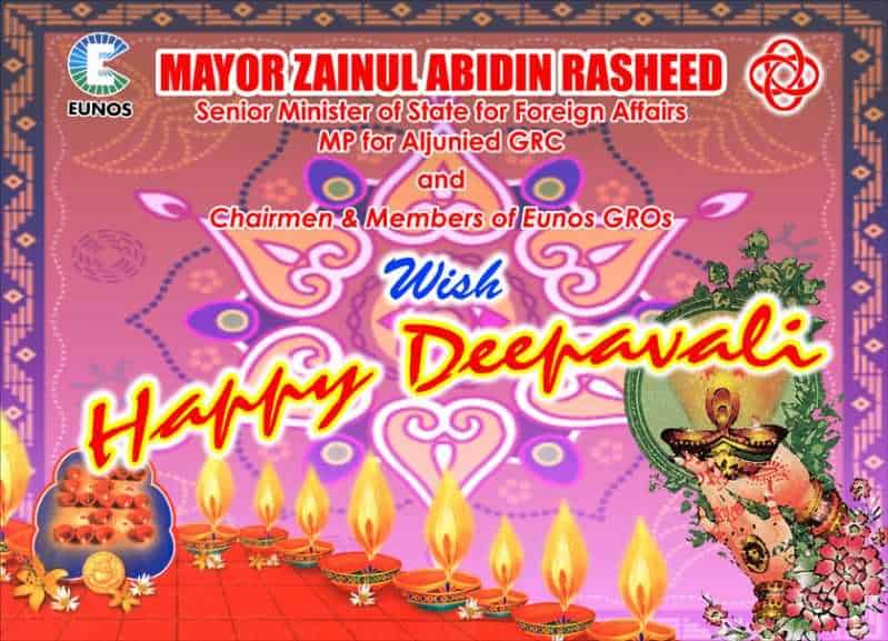 Deepavali Banner Printing