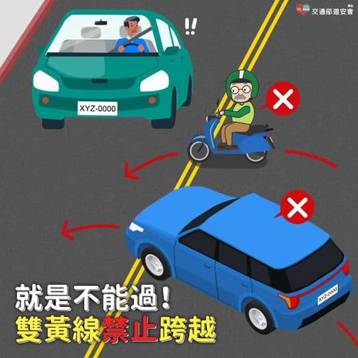 家事篇_01_幫忙示意圖