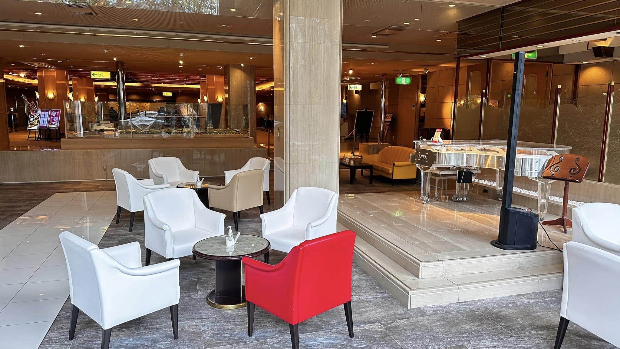 Excellent Stay at ANA Crowne Plaza Kyoto 4 Lounge