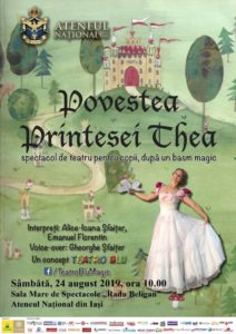 67743379_1197271177124000_607755829642264576_n