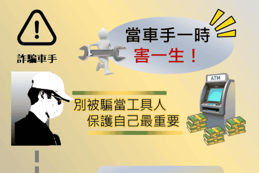 營造工移工｜承接營造工現僅補足剩餘聘期 將修法刪除示意圖