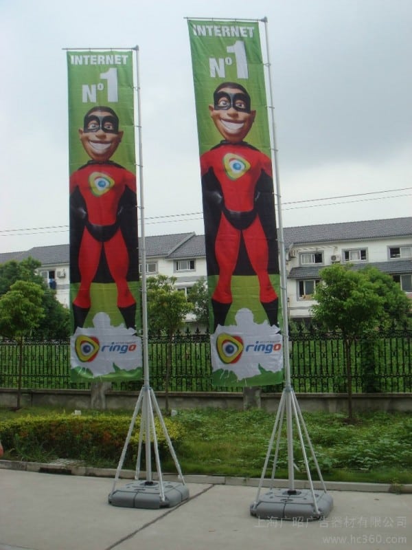 5 meter flag pole water base 5 meter flag pole water base