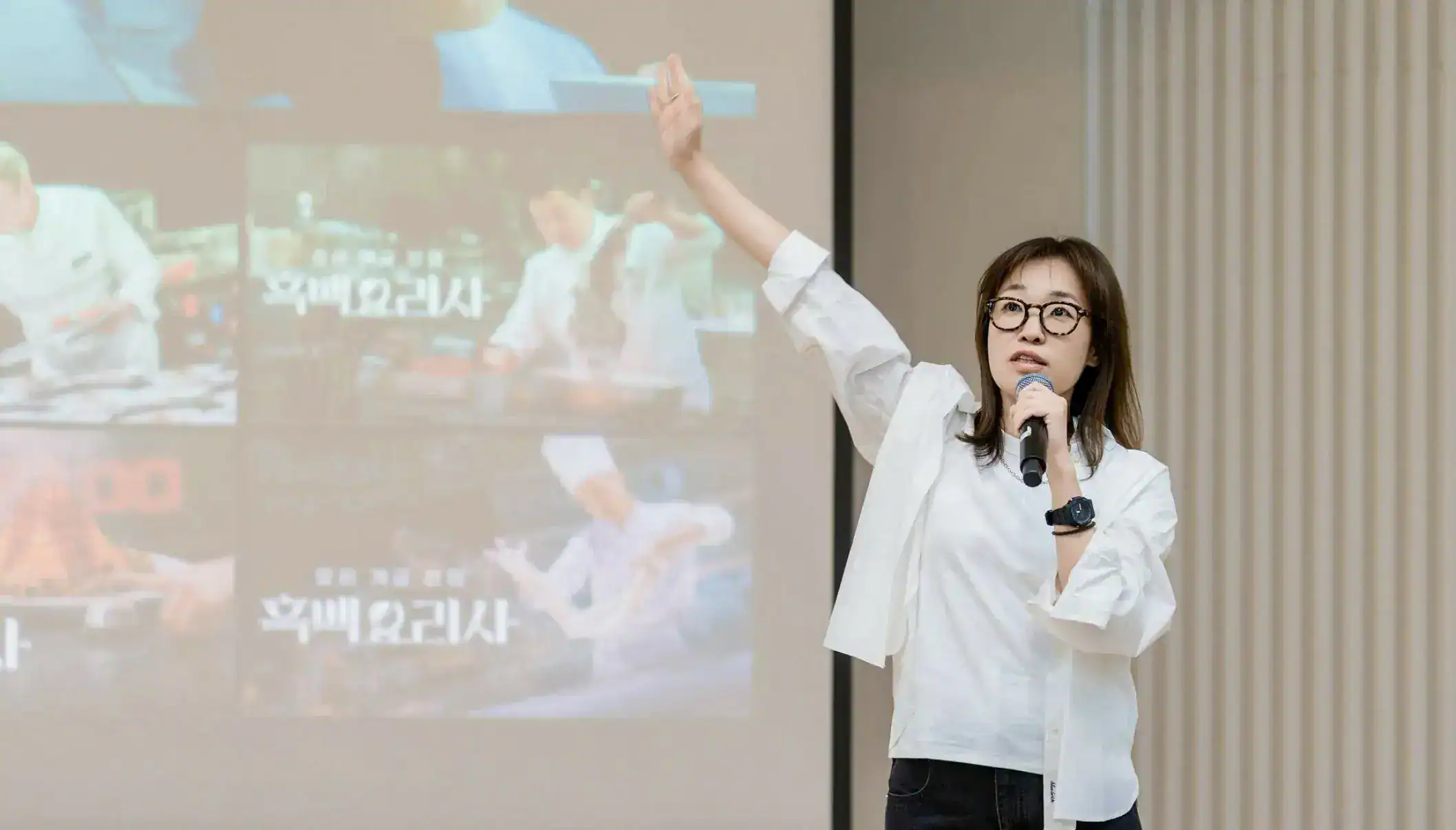 Netflix Korea Clips short-video
