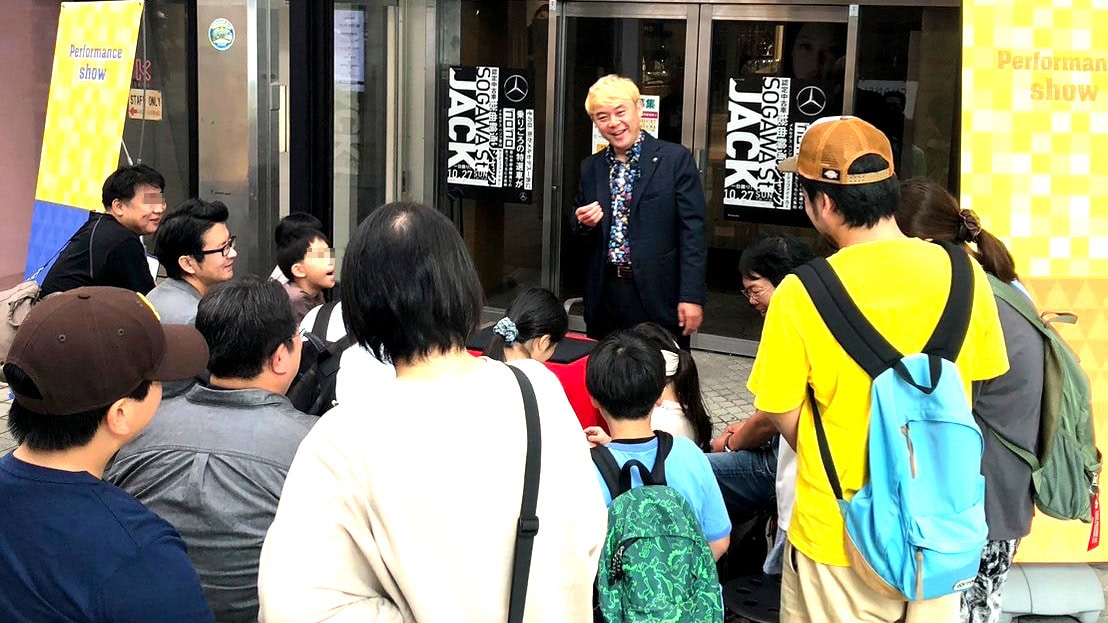 定期開催ストリートマジック:スゴワザストリート体験レポート 1 ストリートマジック 富山市総曲輪通り