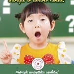 Cursuri de limba japoneza pentru copii cursuri japoneza pentru copii