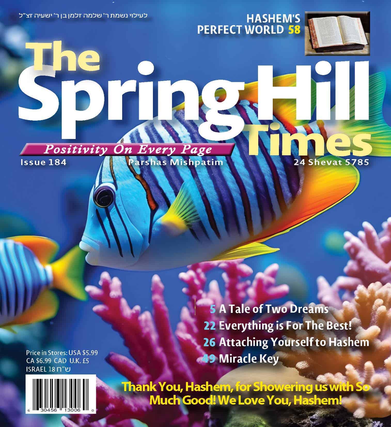 The Spring Hill Times Issue 184 Mishpatim 5785