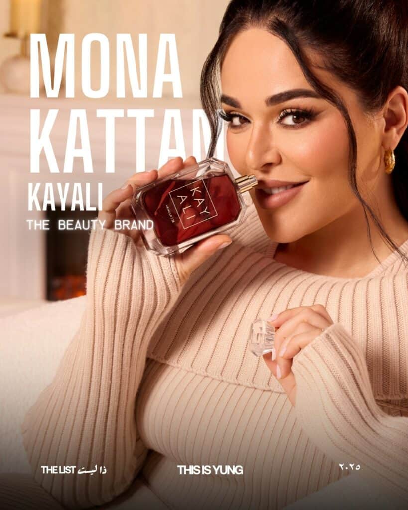Mona Kattan – KAYALI – The Beauty Brand