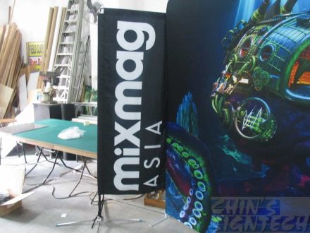 2.1m Rectangle block flag - mixmag asia