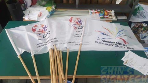 Size 5- 96 X 64CM CSC Flags for Carnival Sports
