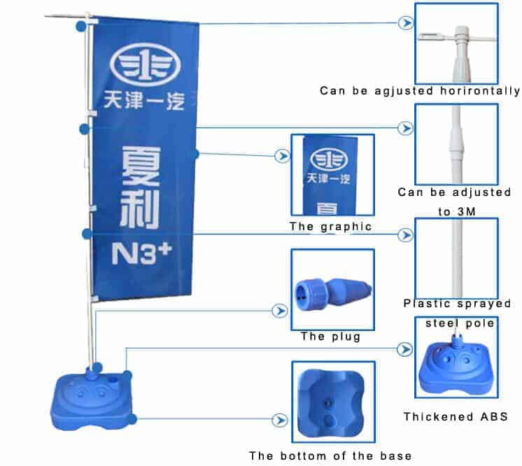 3m outdoor flag pole with Water Base 3m outdoor flag pole with Water Base