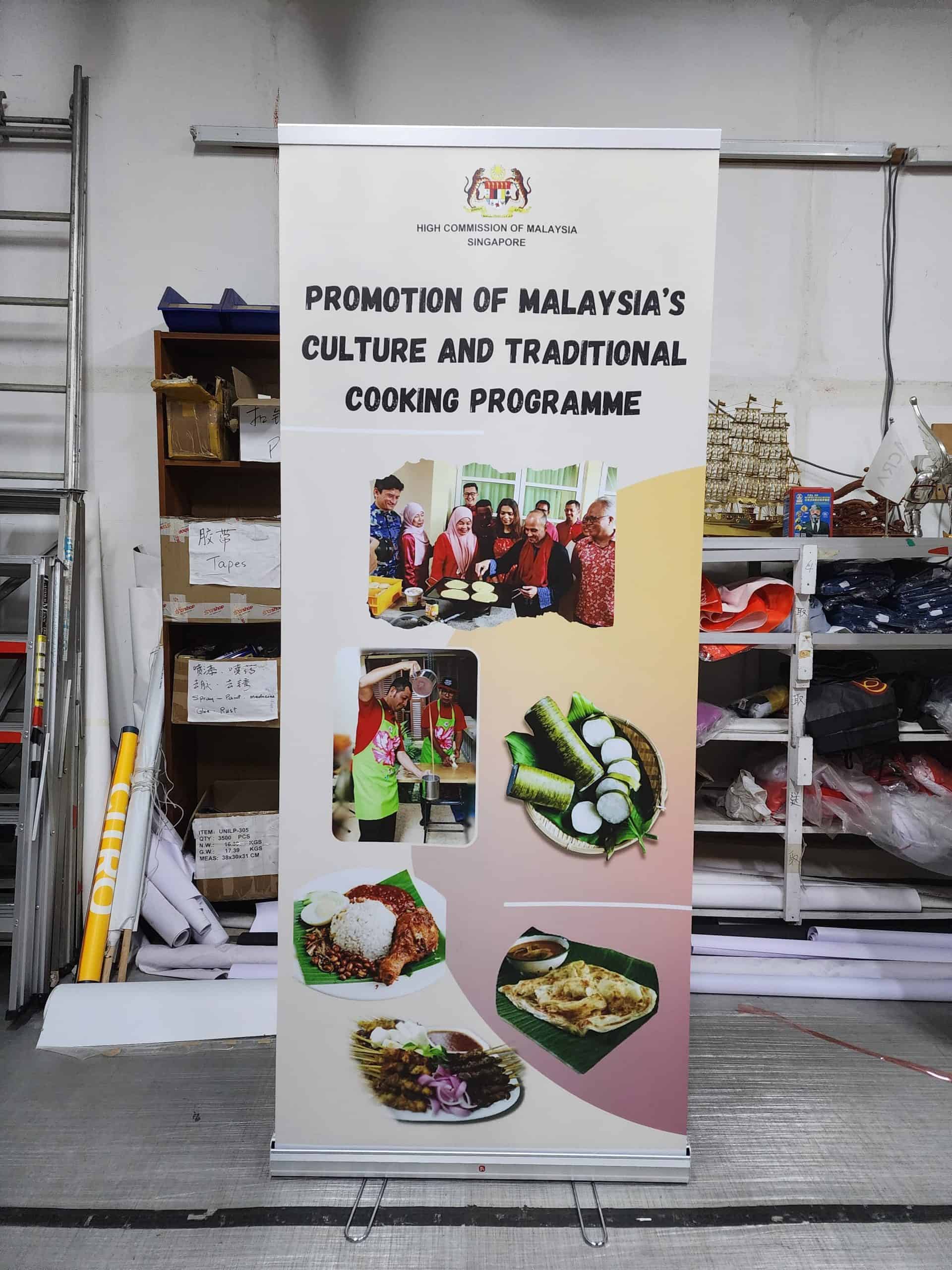 Pull up banner for promotion of malaysia culture Pull up banner for promotion of Malaysia culture