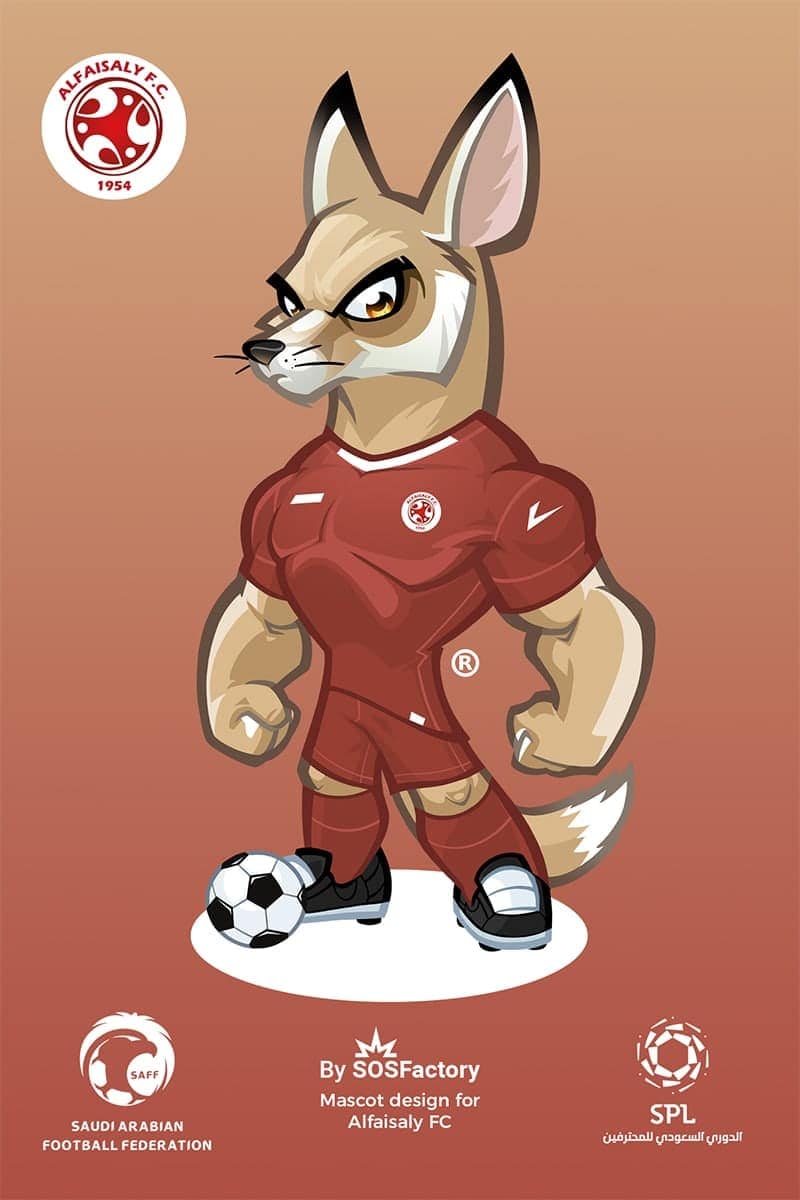 Al-Faisaly FC Mascot