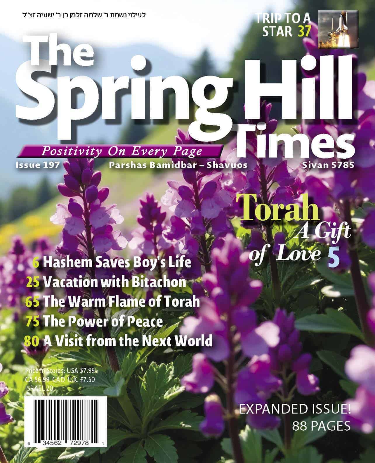 The Spring Hill Times Issue 197 Bamidbar-Shavuos 5785