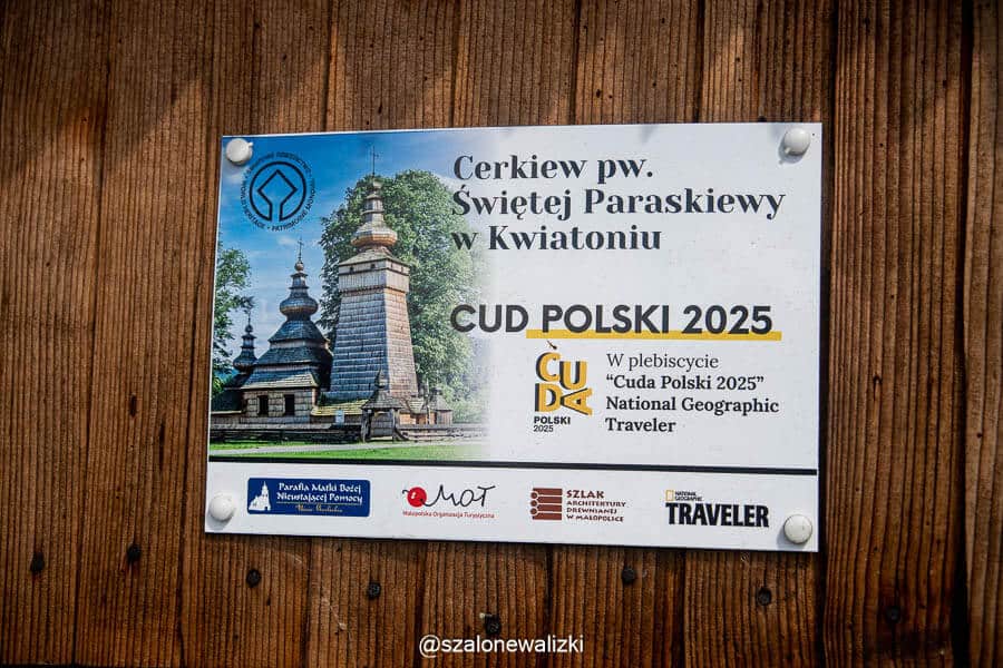 cerkiew w Kwiatoniu