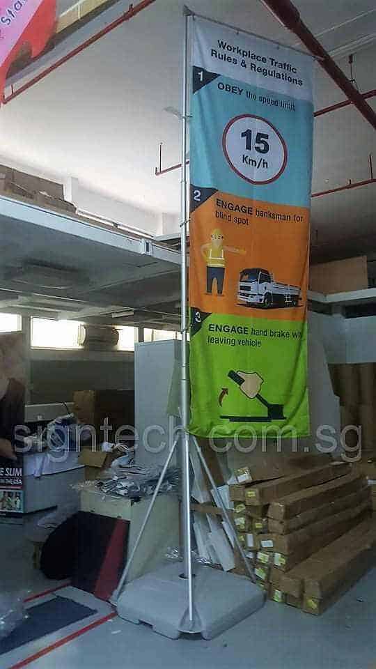 5m water base flag pole for safety branding - revise side 5m water base flag pole for safety branding - revise side