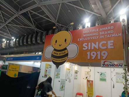 Exhibition-booth-front-panel