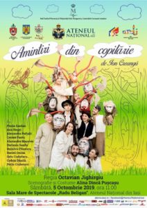 70242312_1241227099395074_4107644766991155200_n