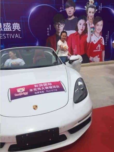 hand flag pull up banner advertising scroll place on car