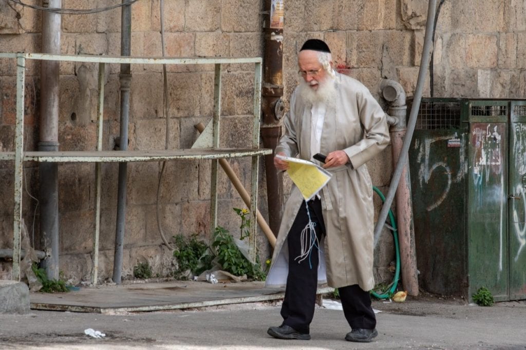 mea shearim jerozolima
