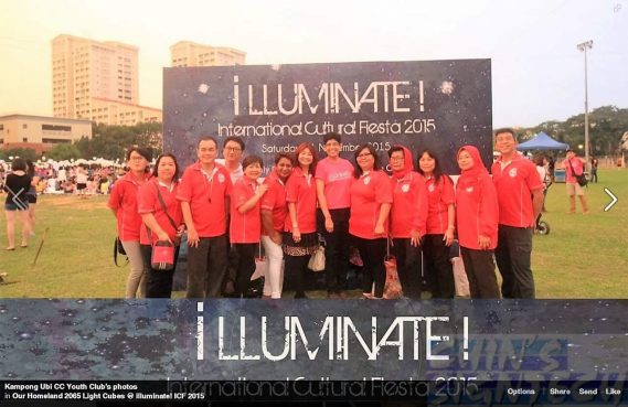 Group phototaking on illuminate! International Cultural Festival 2015 backdrop with MP