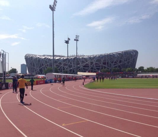 World Championships Beijing 2015: RT Journal by Sarah Klein