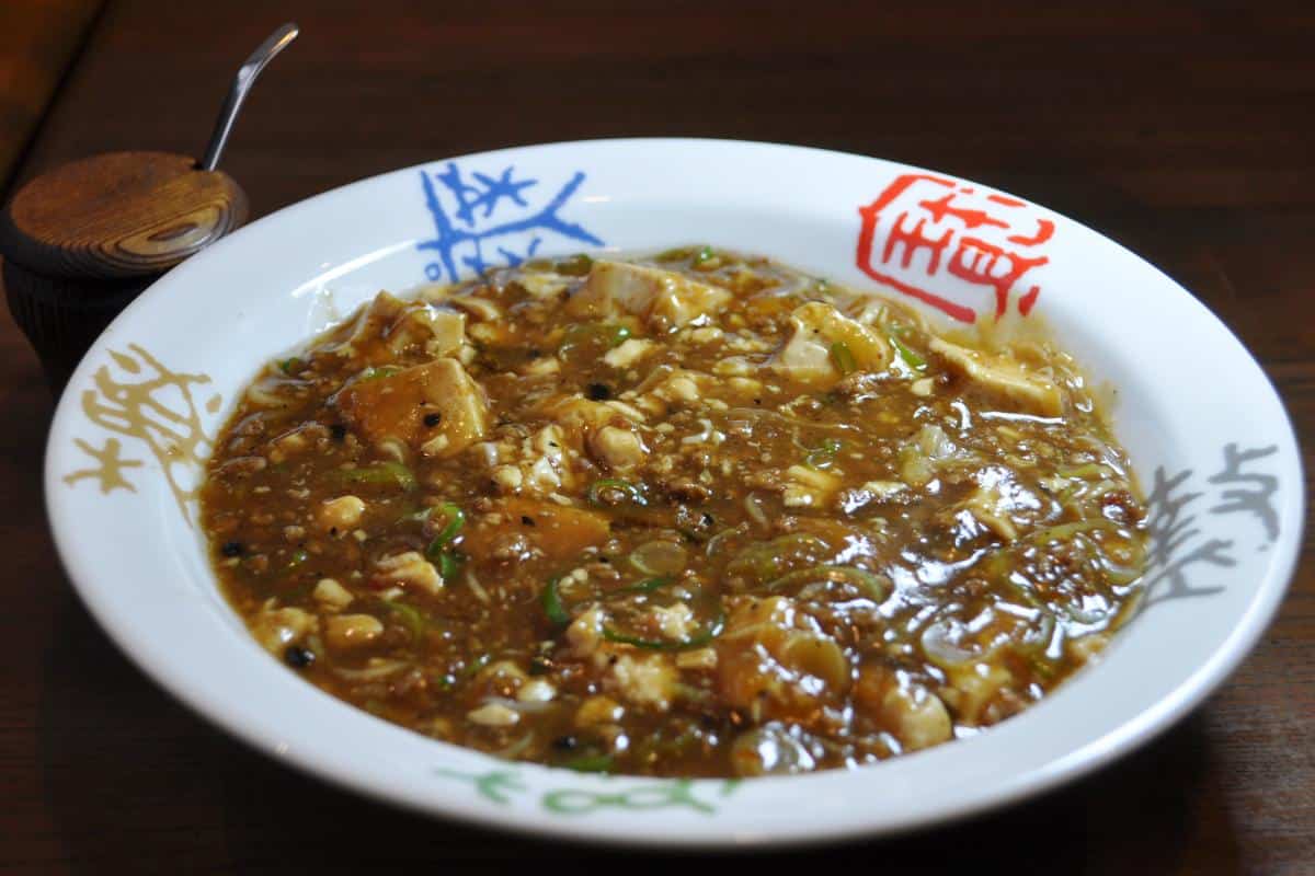 【中華レストラン とらの子】麻婆豆腐(税込990円) 【中華レストラン とらの子】麻婆豆腐(税込990円)