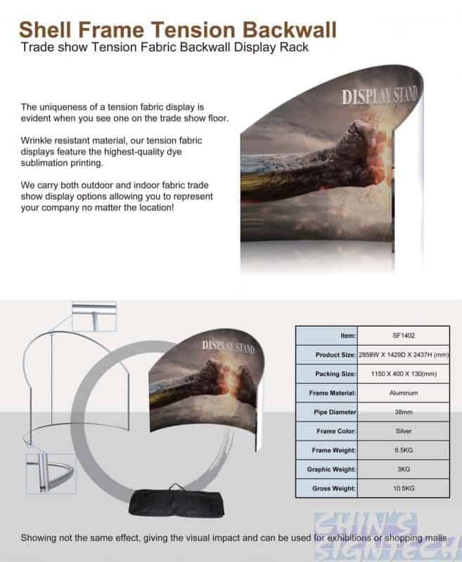 Curve shape backwall Curve shape backwall