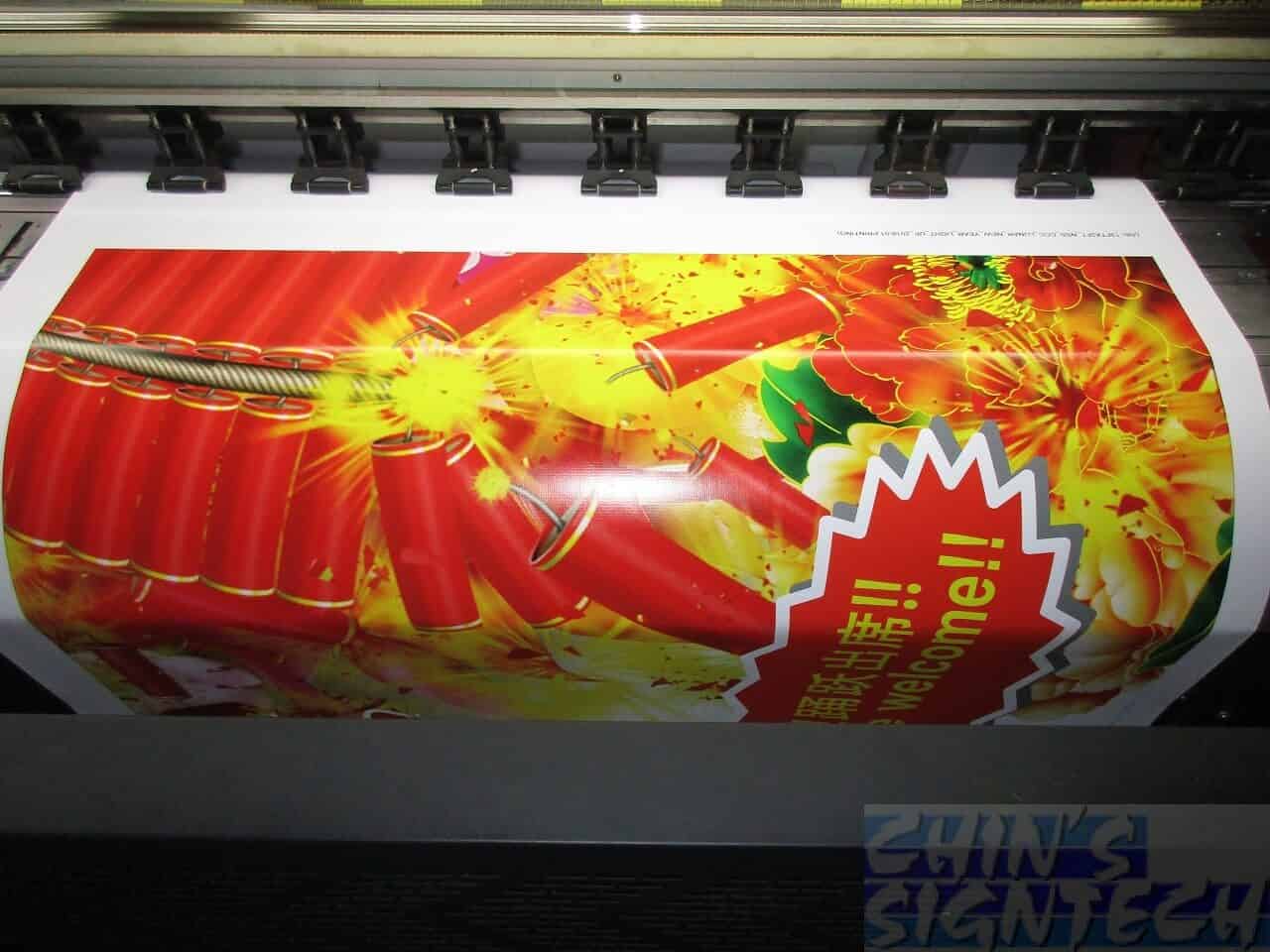 Flash test on PVC banner with graphics - Got reflection
