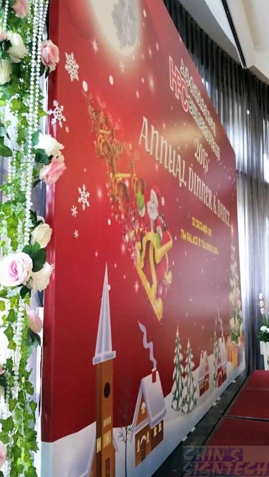 Christmas step and repeat photo booth backdrop