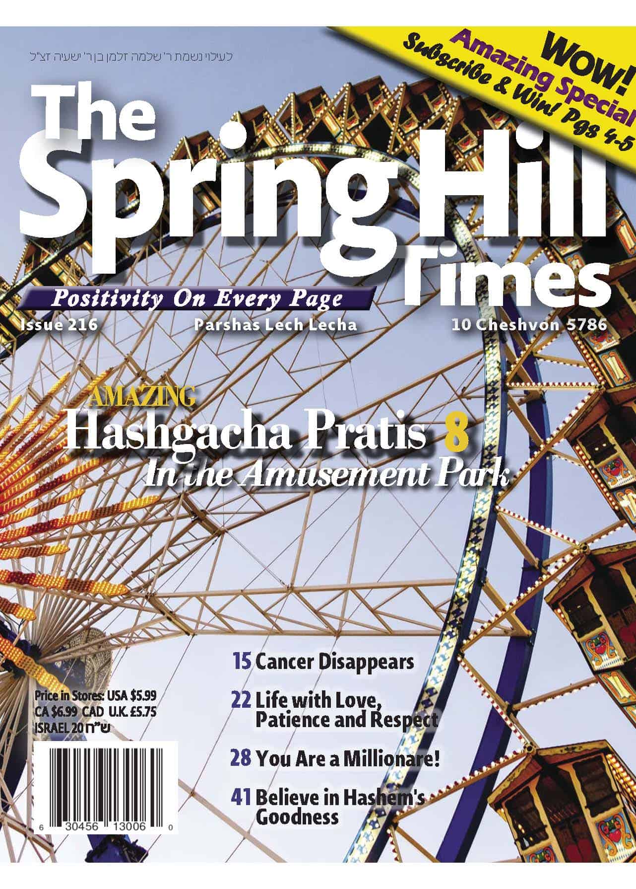 The Spring Hill Times Issue 216 Lech Lecha 5786