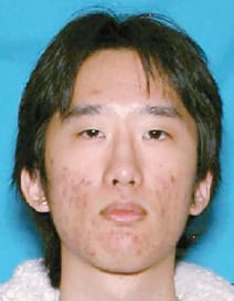 Daniel Jongyon Park headshot related to Palm Springs bombing case