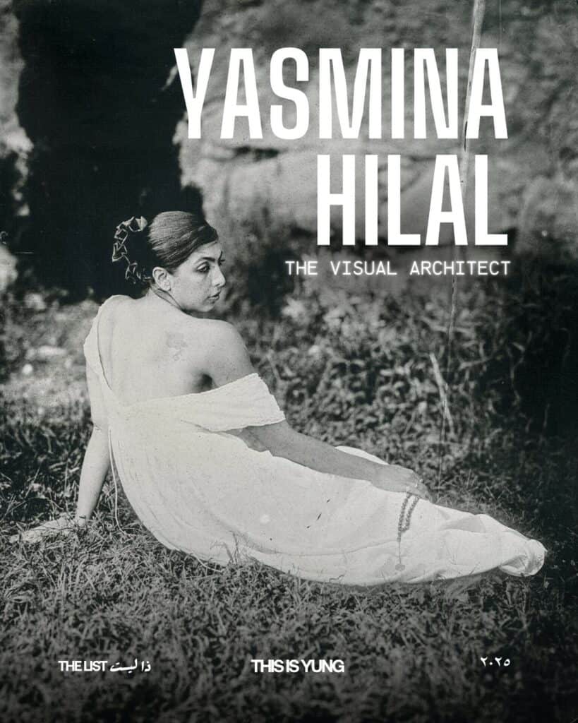 Yasmina Hilal – The Visual Architect