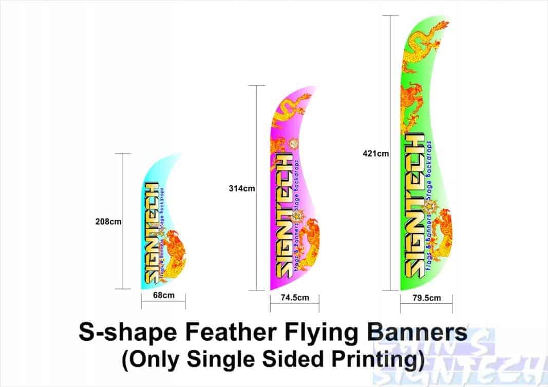 dimension for S-shape Feather Flying Banners dimension for S-shape Feather Flying Banners