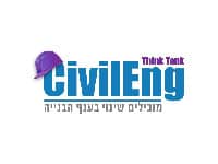 CivilEng מובילים שינוי בענף הבנייה