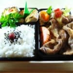 2023 09 13 icatch grilled pork ginger obento madeyni