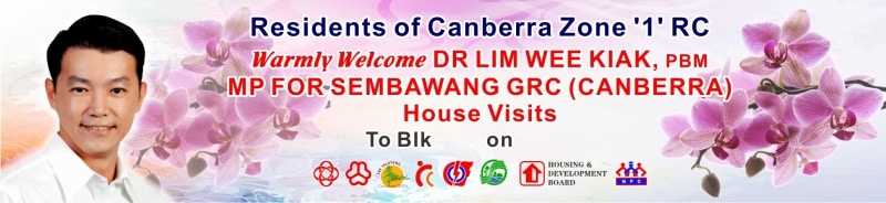 House Visit Banner Printing