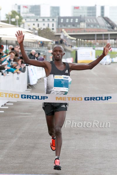 2016 Metro-Group Dusseldorf Marathon