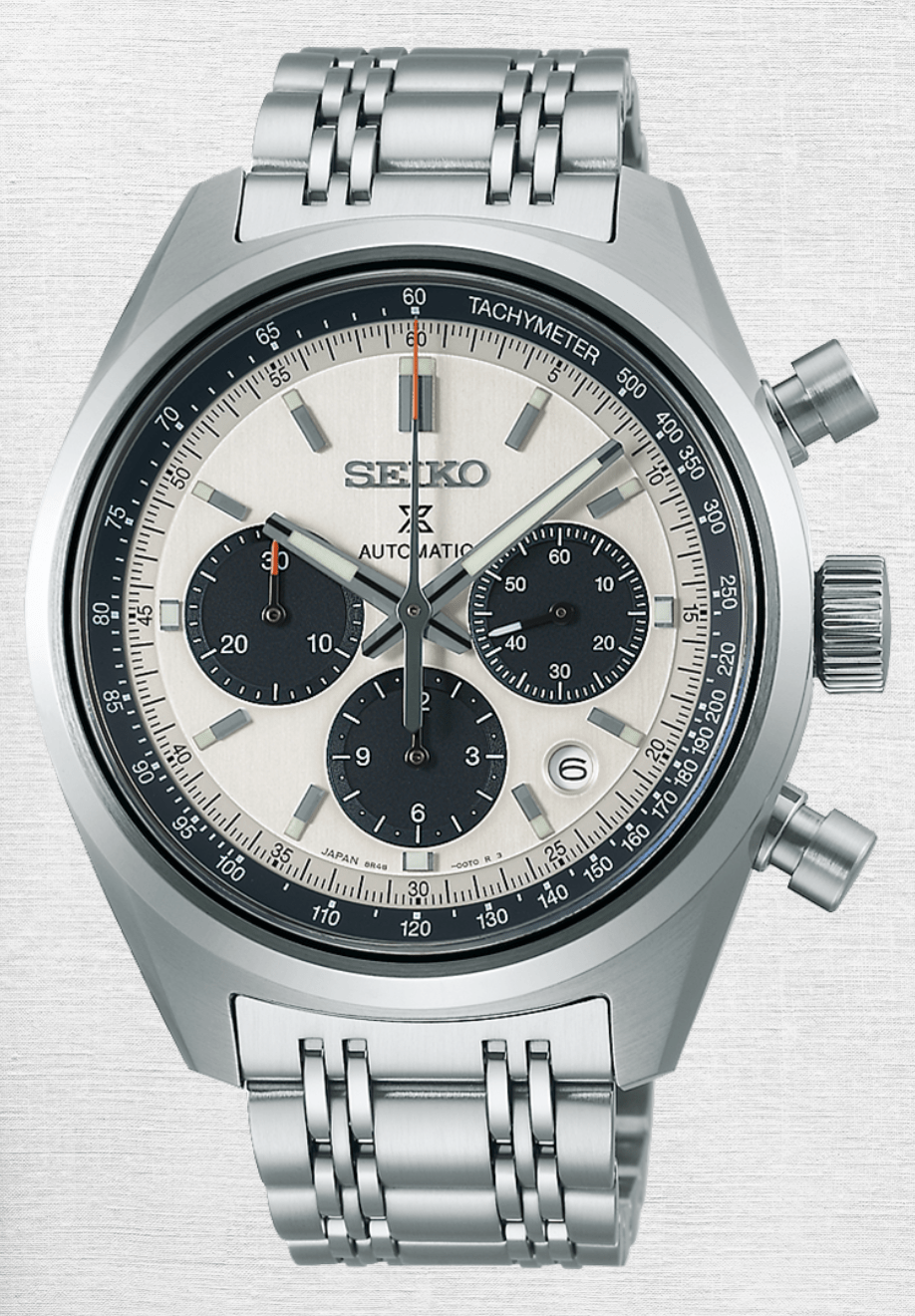 Best Seiko Watches