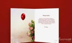 87343525_2803863119667970_573087682557640704_o