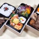 2023 09 02 icatch 02 date obento madeyni