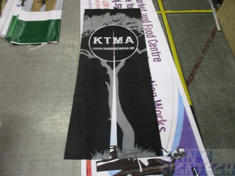 Door entrance fabric 2 x 1m