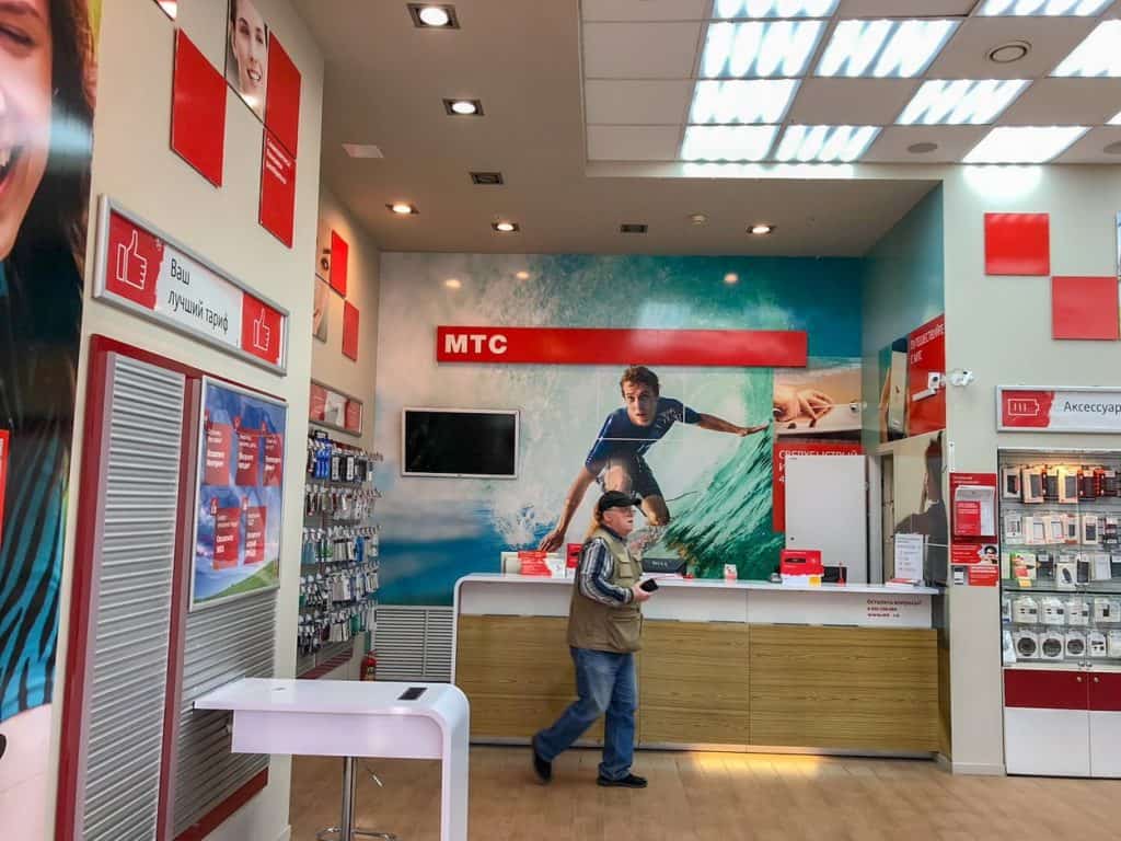 mundial w rosji kaliningrad